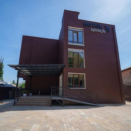 Hotel 33 Almaty Exterior photo